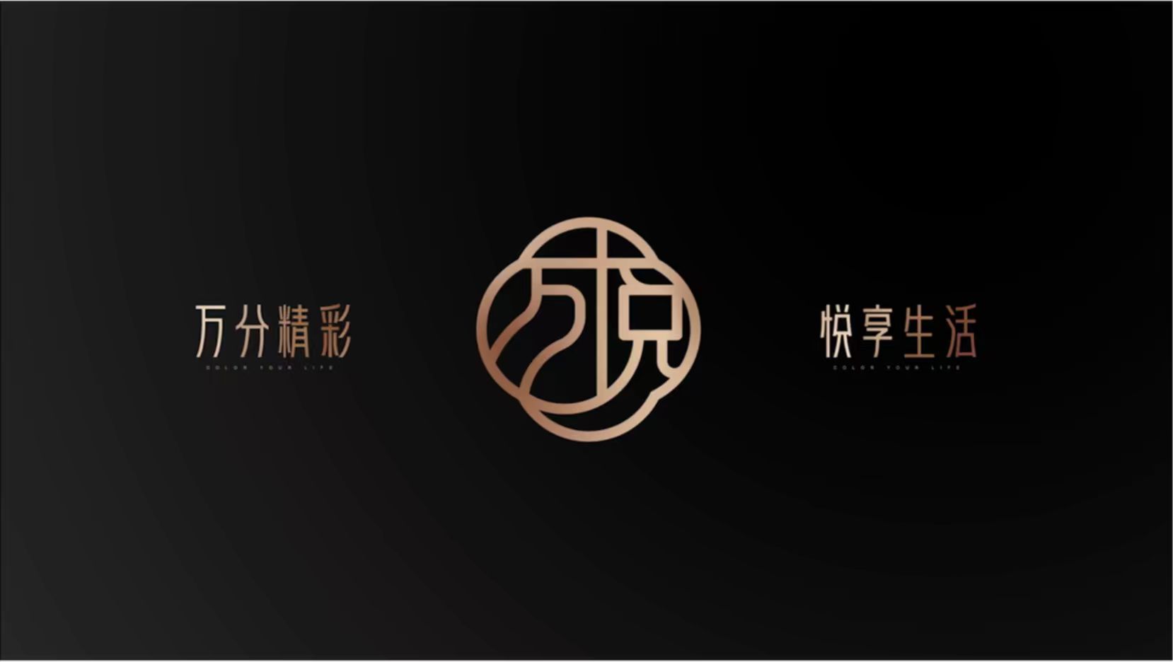 万悦会付费会员值不值得买?花几十块买会员真的能省回来吗?算了笔账明白了
