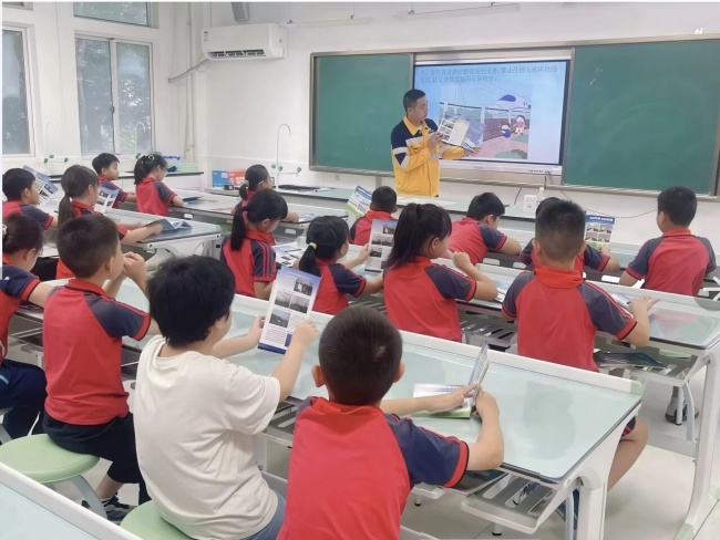 开学第一课 护路润童心 苏州维管段开展“铁路安全进校园”志愿宣讲活动